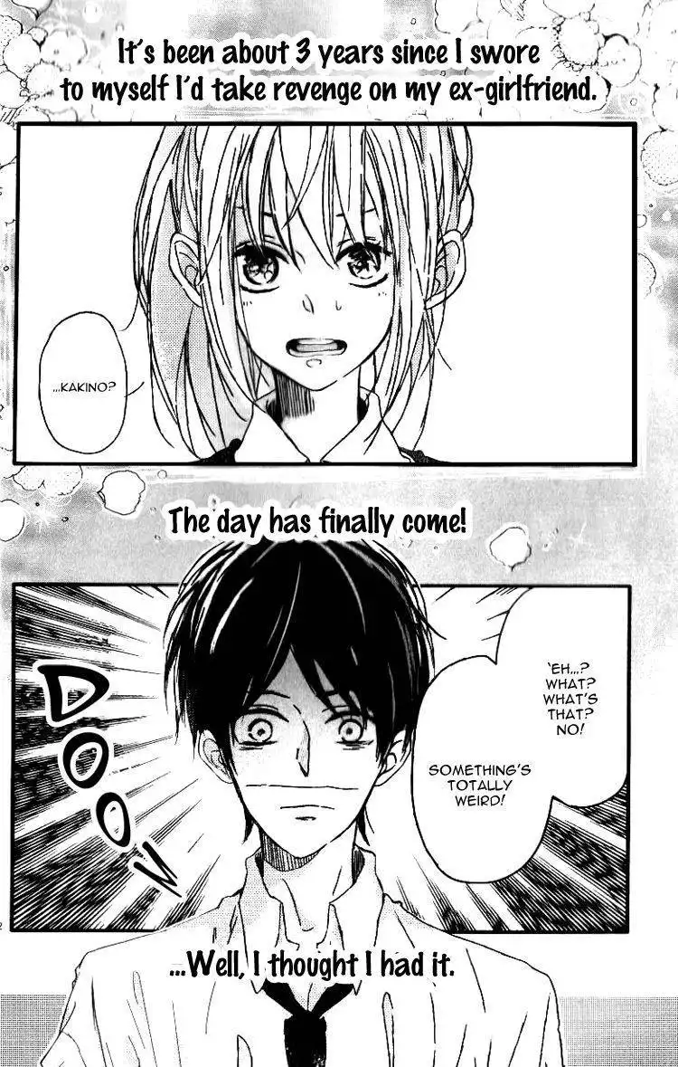 San Nen Go no Hatsukoi Chapter 0 5